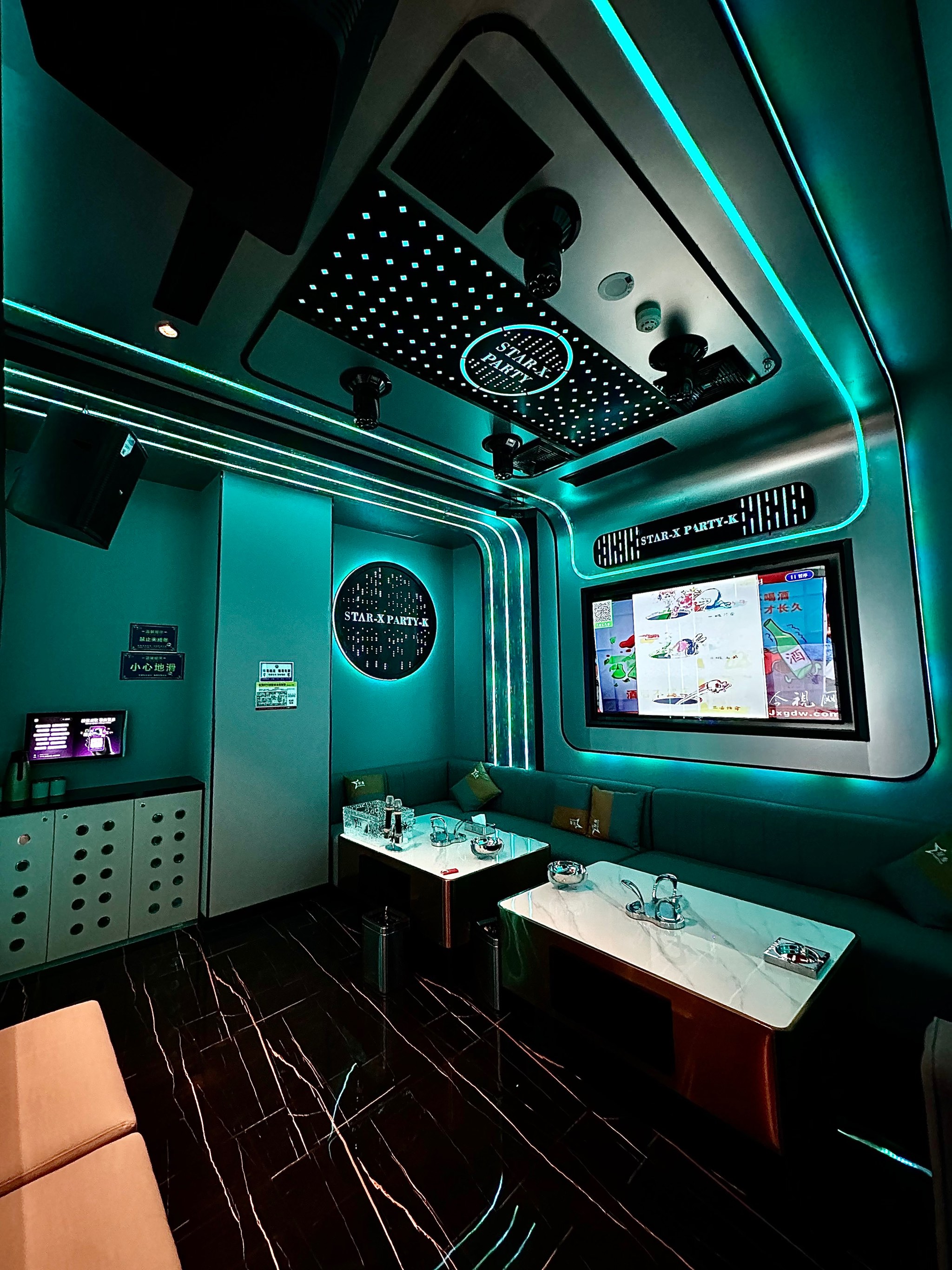 石家庄商务ktv独特玩法揭秘-高邑县ktv预定